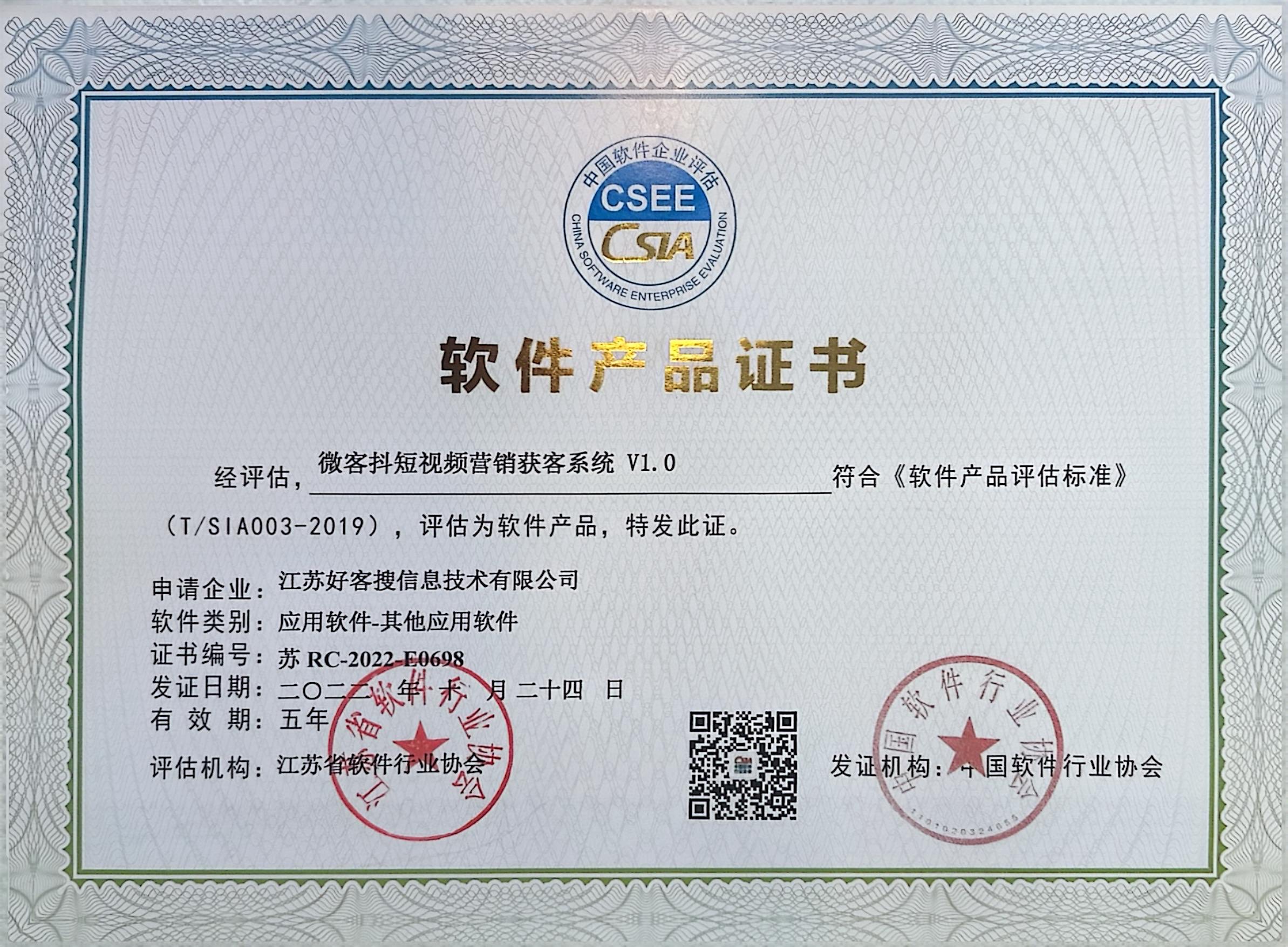 明山做seo的过程中哪些细节是被我们忽略的？
